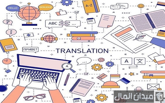 أفكار مشاريع جديدة بدون رأس مال أفكار مشاريع جديدة بدون رأس مال