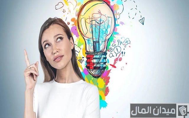 أفكار مشاريع نسائية صغيرة ناجحة أفكار مشاريع نسائية صغيرة ناجحة