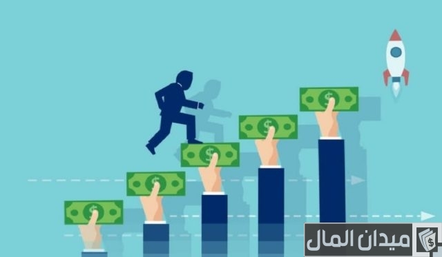 أهم جهات تمويل المشاريع الصغيرة في السعودية أهم جهات تمويل المشاريع الصغيرة في السعودية