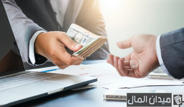 أهم جهات تمويل المشاريع الصغيرة في السعودية أهم جهات تمويل المشاريع الصغيرة في السعودية