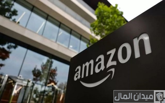 أهم خدمات موقع أمازون أهم خدمات موقع أمازون