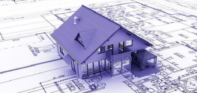 شروط استخراج رخصة بناء منزل والأوراق المطلوبة استخراج رخصة بناء منزل والأوراق المطلوبة والرسوم اللازمة والمعايير المقررة