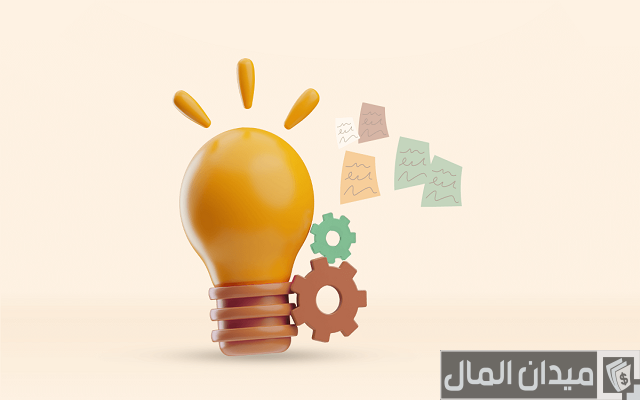 افكار مشاريع انتاجية صغيرة ومربحة جدا افكار مشاريع انتاجية صغيرة ومربحة جدا