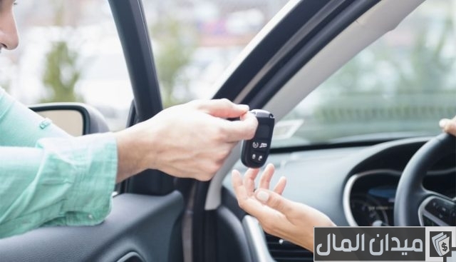 الأوراق المطلوبة عند شراء سيارة جديدة الأوراق المطلوبة عند شراء سيارة جديدة