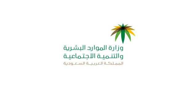 التأهيل الشامل استعلام عن قبول الحالة 1445 التأهيل الشامل استعلام عن قبول الحالة