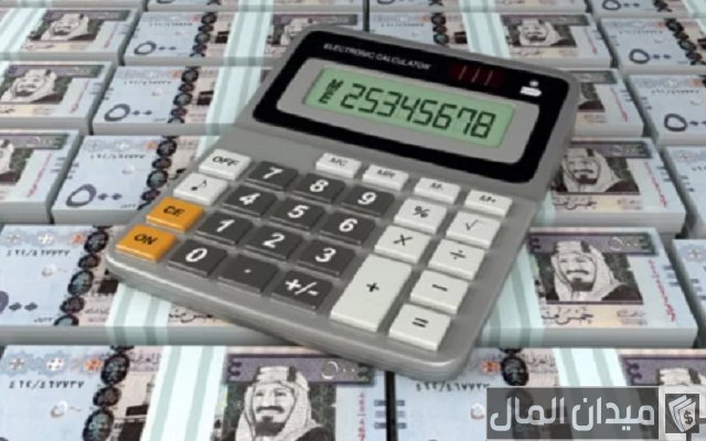 رقم البنك الأهلي للتمويل الشخصي رقم البنك الأهلي للتمويل الشخصي