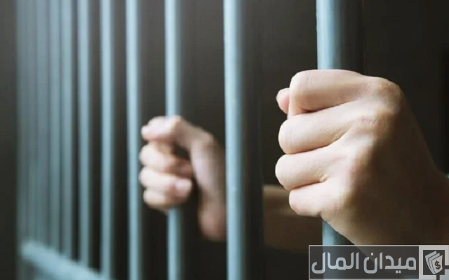 طريقة التسجيل في فرجت كمستفيد عبر أبشر طريقة التسجيل في فرجت كمستفيد عبر أبشر