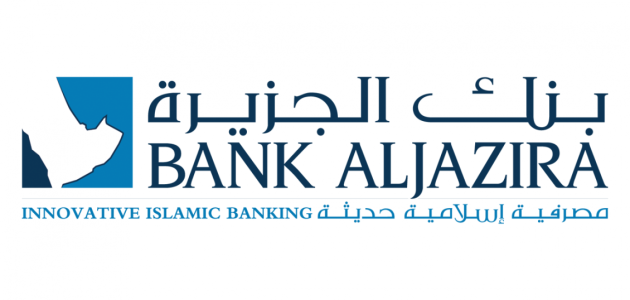 شرح خطوات تسجيل عنوانك الوطني عن طريق الجزيرة أون لاين أو تطبيق الجزيرة سمارت طريقة تسجيل عنوانك الوطني عن طريق الجزيرة أون لاين أو تطبيق الجزيرة سمارت