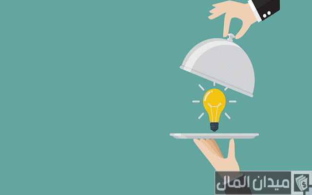 عايزة أعمل مشروع صغير في البيت عايزة أعمل مشروع صغير في البيت