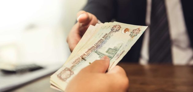 قروض شخصية بدون ضمانات في الأردن قروض شخصية بدون ضمانات في الأردن