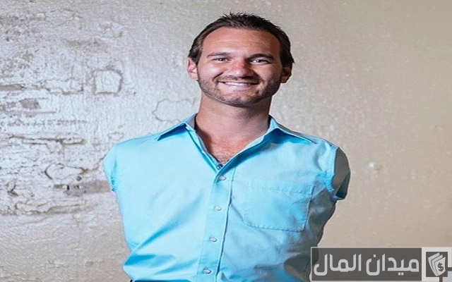 قصة نجاح نيكولاس فوجيسيك متحدي الإعاقة قصة نجاح نيكولاس فوجيسيك متحدي الإعاقة