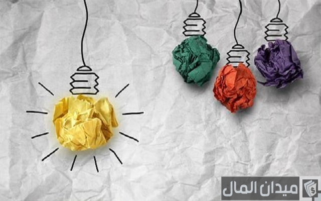 كيف أعمل مشروع صغير في البيت كيف أعمل مشروع صغير في البيت