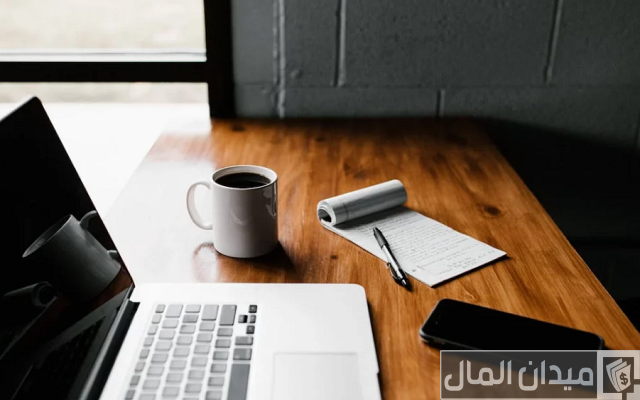 كيف ابدا مشروع صغير من الصفر كيف ابدا مشروع صغير من الصفر