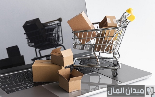 كيف تصبح مسوقًا إلكترونيًا ناجحًا كيف تصبح مسوقًا إلكترونيًا ناجحًا