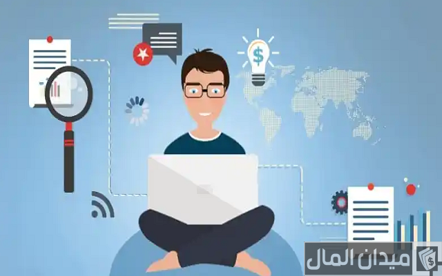 كيف تصبح مسوقًا إلكترونيًا ناجحًا كيف تصبح مسوقًا إلكترونيًا ناجحًا