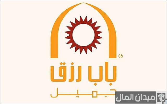 كيف يتم دعم المشاريع المتوسطة في السعودية كيف يتم دعم المشاريع المتوسطة في السعودية