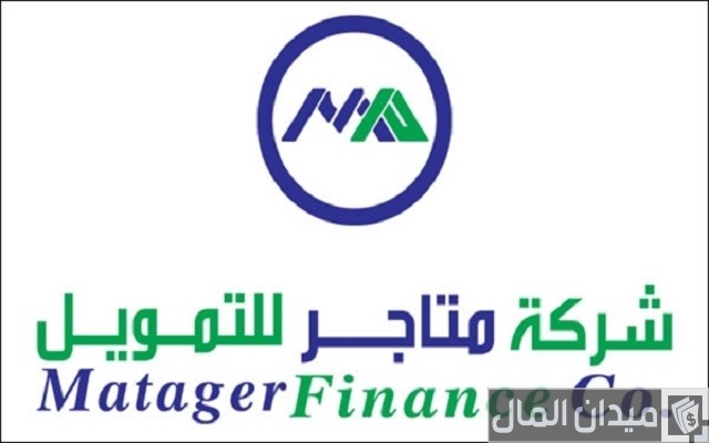 كيف يتم دعم المشاريع المتوسطة في السعودية كيف يتم دعم المشاريع المتوسطة في السعودية