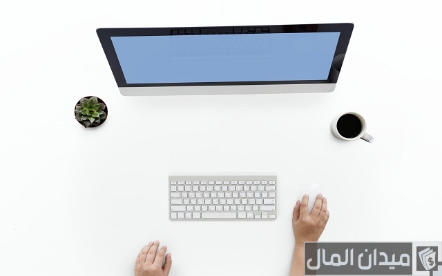كيفية العمل من المنزل مدخل بيانات كيفية العمل من المنزل مدخل بيانات