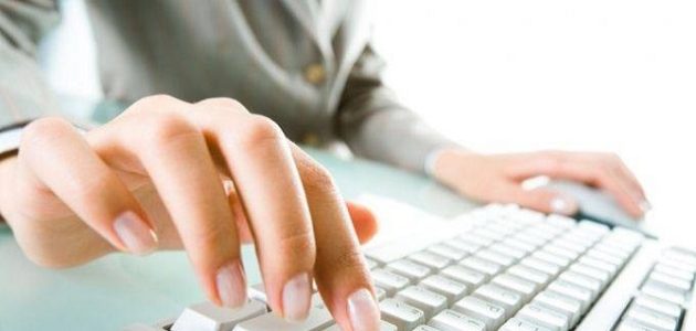 وظائف مدخل بيانات وانت في منزل برواتب عالية كيفية العمل من المنزل مدخل بيانات