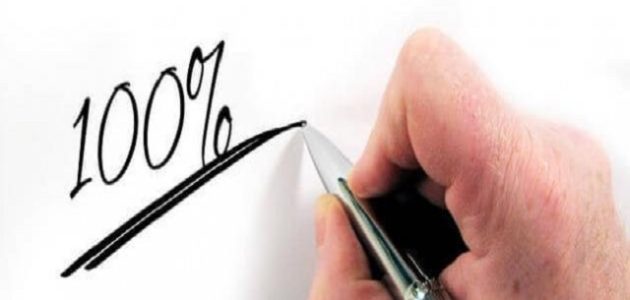 خطوات عمل مشروع ناجح 100% مئة بالمئة مع دراسة كاملة كيفية عمل مشروع ناجح 100% مئة بالمئة