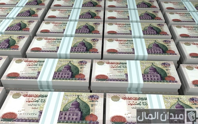 مشروع برأس مال 500000 جنيه مشروع برأس مال 500000 جنيه