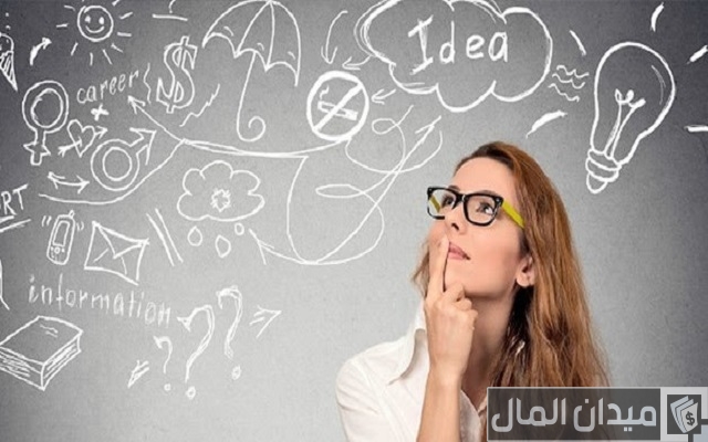 مشروع تجاري صغير ناجح مربح جداً مشروع تجاري صغير ناجح مربح جداً