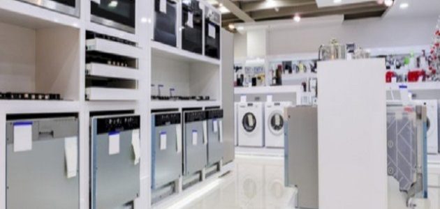 أفكار مشروع معرض اجهزة كهربائية مربح ناجحة مشروع معرض اجهزة كهربائية مربح بالتفصيل