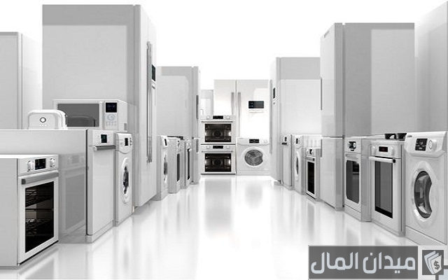 مشروع معرض اجهزة كهربائية مربح بالتفصيل مشروع معرض اجهزة كهربائية مربح بالتفصيل