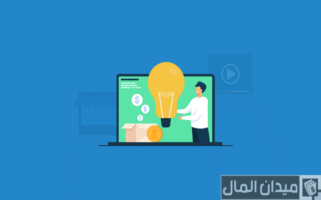 مشروع ناجح في عمان مشروع ناجح في عمان