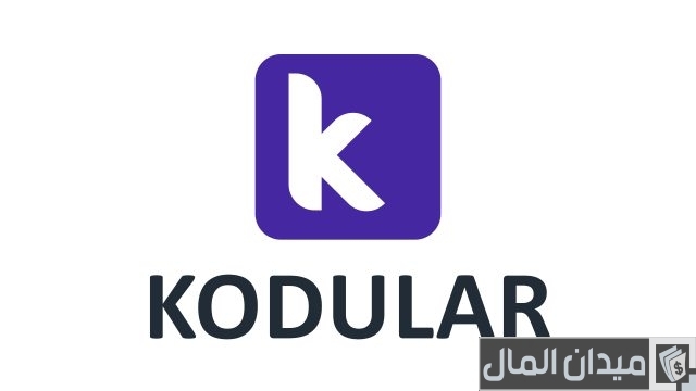 كيفية عمل تطبيق اندرويد خاص بك كيفية عمل تطبيق اندرويد خاص بك