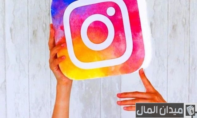 كيف تصبح مشهور في الانستقرام كيف تصبح مشهور في الانستقرام