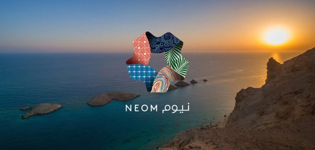 أهداف ورؤية مشروع نيوم Neom أهداف مشروع نيوم NEOM