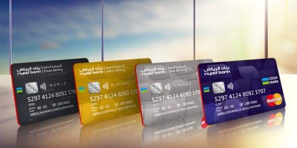 الفرق بين ألوان بطاقات الصراف Credit Card الفرق بين ألوان بطاقات الصراف