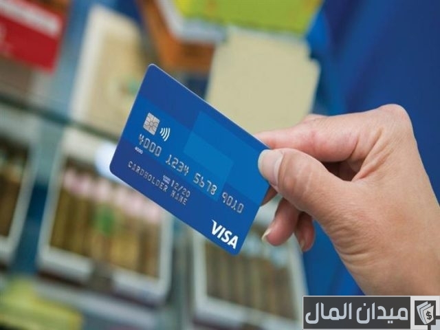 فيزا مشتريات cib بدون فوائد بالتفصيل فيزا مشتريات cib بدون فوائد بالتفصيل