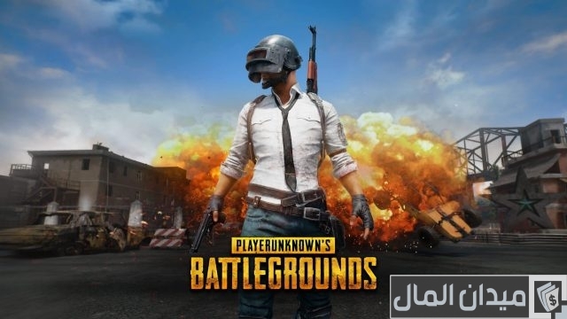 صفحة هبوط ببجي صفحة هبوط ببجي
