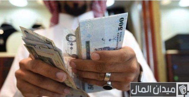 قروض للمستفيدين من الضمان الاجتماعي قروض للمستفيدين من الضمان الاجتماعي