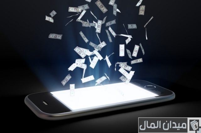 كيفية تحويل الأموال إلى رقم حساب من البنوك والبريد ومن خلال الإنترنت والشركات كيفية تحويل الأموال إلى رقم حساب من البنوك والبريد ومن خلال الإنترنت والشركات