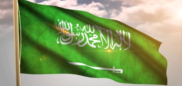 شرح خطوات تسجيل العنوان الوطني بنك البلاد خطوات تسجيل العنوان الوطني بنك البلاد