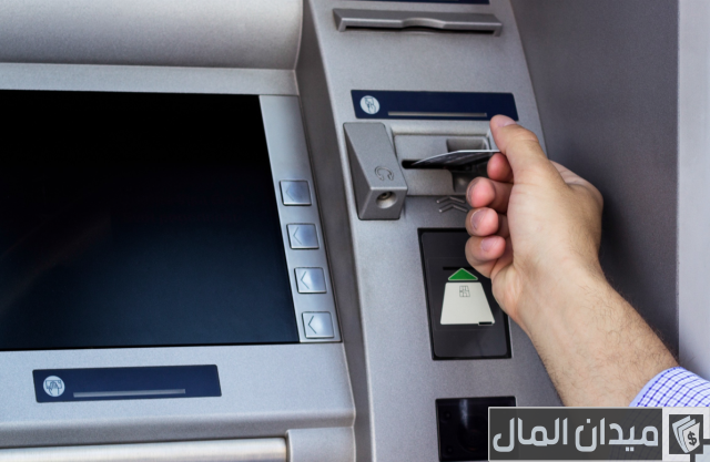 السحب النقدي من فيزا مشتريات بنك مصر السحب النقدي من فيزا مشتريات بنك مصر