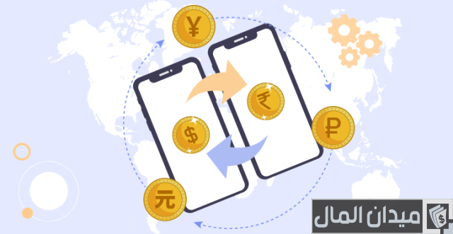 مدة وصول الحوالة الدولية الراجحي مدة وصول الحوالة الدولية الراجحي