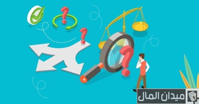 العوامل التي تساعدك على اتخاذ القرار السليم العوامل التي تساعدك على اتخاذ القرار السليم