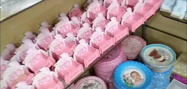 دراسة جدوى مشروع محل بيع لوازم السبوع وأرباح المشروع مشروع محل بيع لوازم السبوع يكسبك الكثير من المال