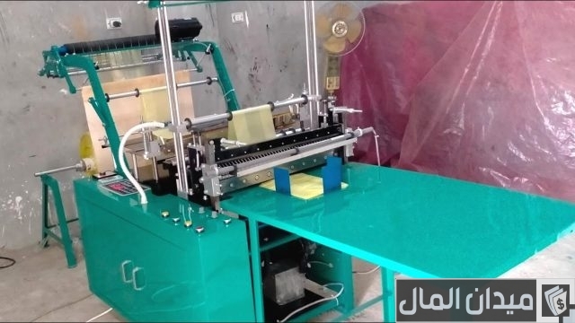 مشروع توزيع الأكياس البلاستيك مشروع توزيع الأكياس البلاستيك