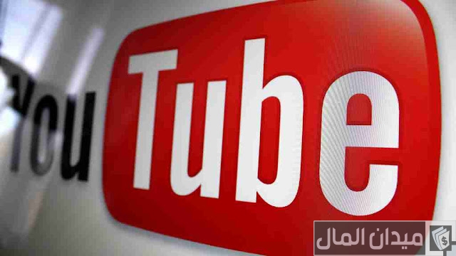 كيفية الحصول على حقوق النشر كيفية الحصول على حقوق النشر