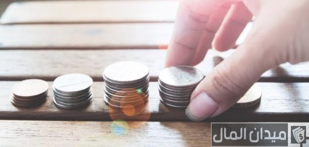 أفضل طريقة لاستثمار مبلغ صغير أفضل طريقة لاستثمار مبلغ صغير