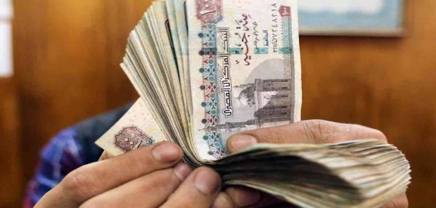 شروط قروض بنك مصر للمهن الحرة قروض بنك مصر للمهن الحرة