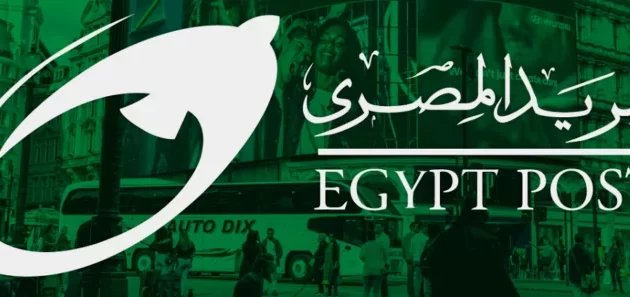 خطوات إرسال طرد بالبريد داخل مصر كيفية إرسال طرد بالبريد داخل مصر