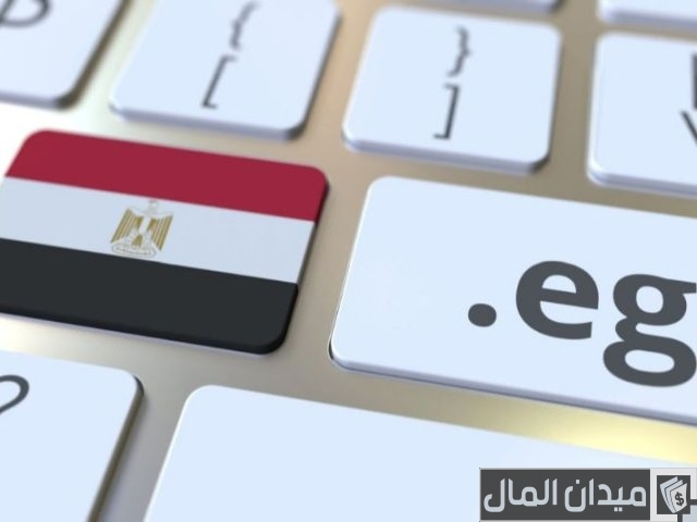 طريقة وشروط اضافة نشاط في السجل التجاري مصر طريقة وشروط اضافة نشاط في السجل التجاري مصر