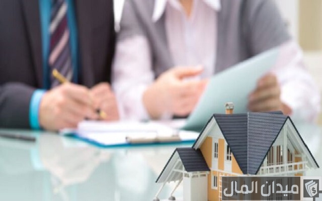 الحصول على قرض منزل في المغرب بيت بالقسط في المغرب الحصول على قرض منزل في المغرب بيت بالقسط في المغرب