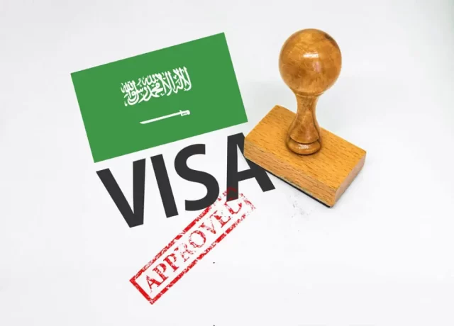 تأشيرة دخول السعودية من مصر للعمل تأشيرة دخول السعودية من مصر للعمل